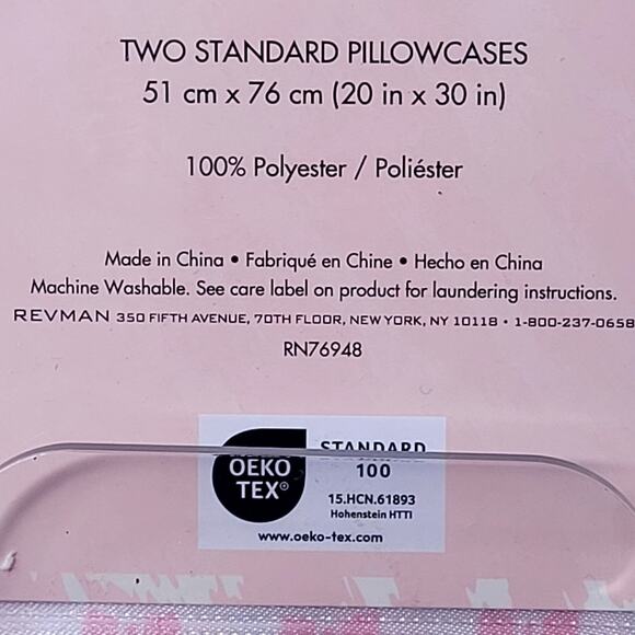 Betsey Johnson Petal Pink Coquette Bow Ribbon Satin Pillowcases 20 X 30‎ NIP - Picture 6 of 6